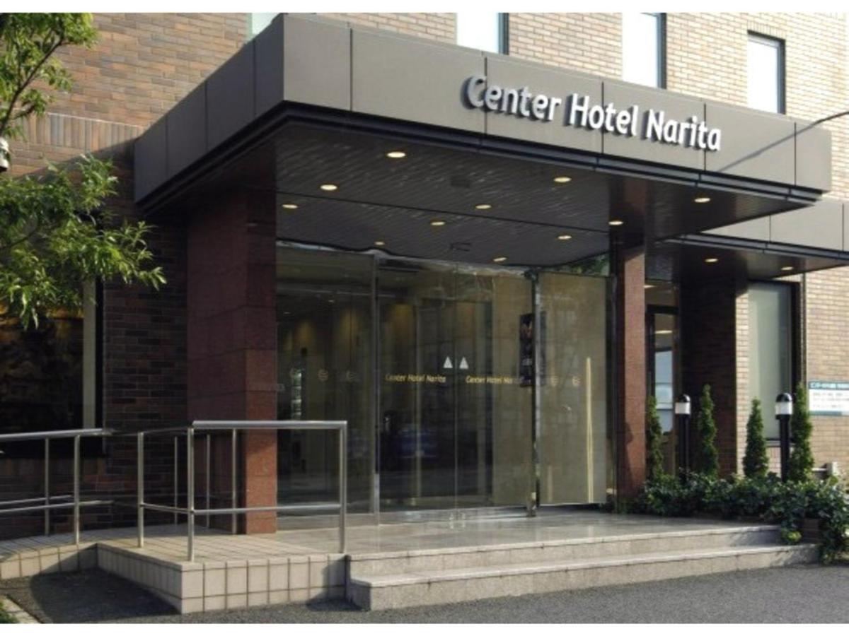 Center Hotel Narita 1 - Vacation Stay 43429V Exterior photo
