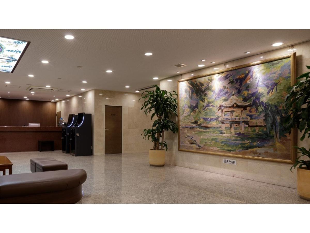 Center Hotel Narita 1 - Vacation Stay 43429V Exterior photo