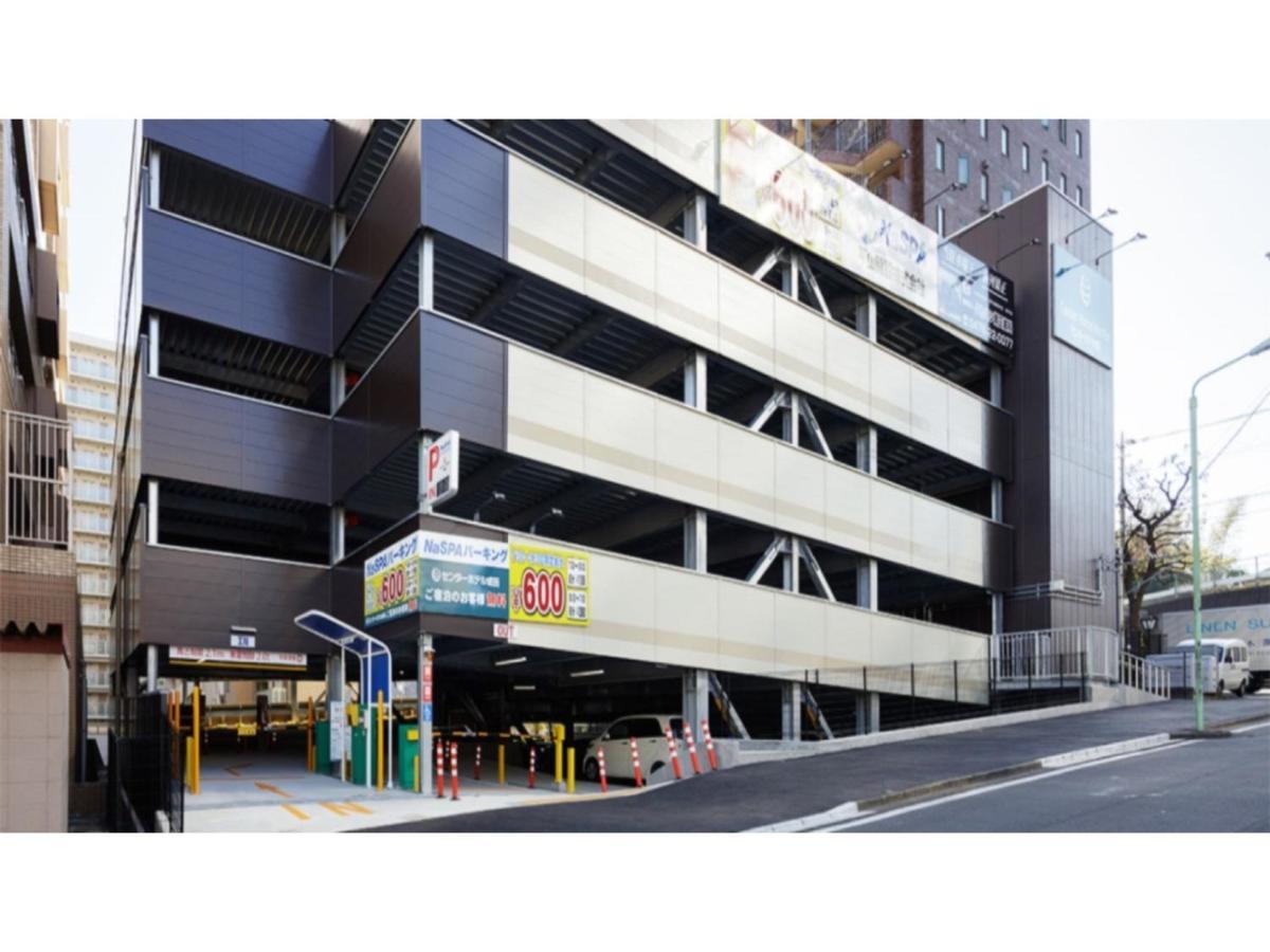 Center Hotel Narita 1 - Vacation Stay 43429V Exterior photo